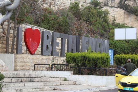 Private Guided Tour in Bethlehem – Half Day #3